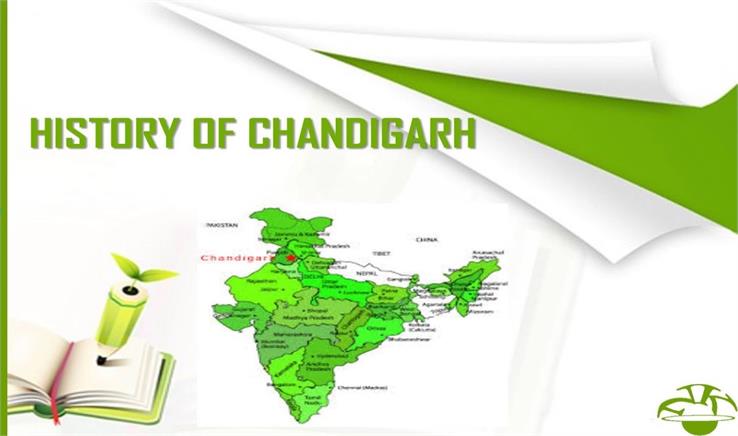 history of chandigarh